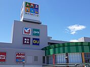 【ショッピングセンター】カラフルタウンまで2600ｍ