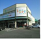 【スーパー】綿半フレッシュマーケット浅井店まで1100ｍ