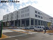 【総合病院】あま市民病院まで1900ｍ