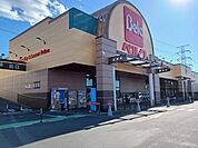 【コンビニエンスストア】ベルク鴻巣宮前店まで1670ｍ
