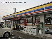 【コンビニエンスストア】ミニストップ寺島町店まで600ｍ