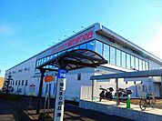 スポーツクラブ陽だまりの丘まで1400ｍ