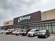 【スーパー】スーパーオークワ高岡店まで1700ｍ