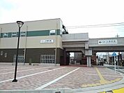 【駅】近鉄川原町駅まで1700ｍ