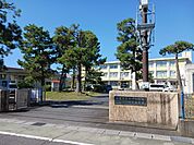 【小学校】鈴鹿市立　白子小学校まで750ｍ