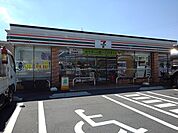 【コンビニエンスストア】セブンイレブン小古曽東店まで650ｍ