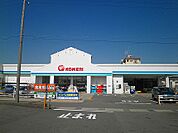 【ホームセンター】コメリホームセンター四日市店まで2300ｍ