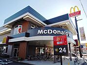 【その他】マクドナルド1号線四日市店まで1300ｍ