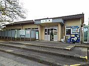 【駅】三岐鉄道平津駅まで350ｍ