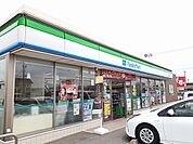 【コンビニエンスストア】ファミマート鈴鹿南玉垣店まで750ｍ