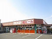【スーパー】ラッキーマートまで800ｍ