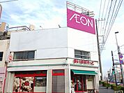 【スーパー】まいばすけっとまで767ｍ