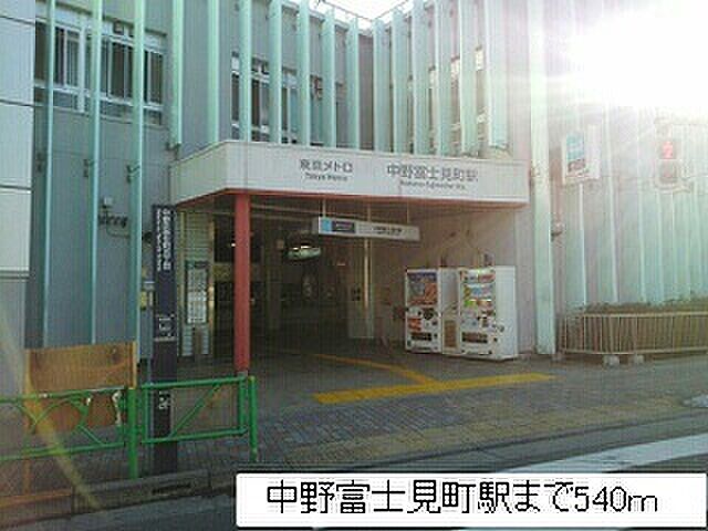 周辺