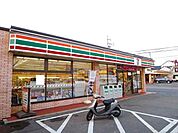 【コンビニエンスストア】セブンイレブンまで400ｍ