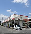 【スーパー】オザムまで500ｍ