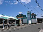 【スーパー】Ａコープ長島店まで1300ｍ
