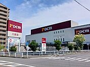 【ホームセンター】ＤＣＭまで2800ｍ