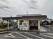 【駅】長太ノ浦駅まで270ｍ