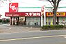 周辺：【ドラッグストア】スギ薬局所沢牛沼店まで250ｍ