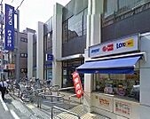 【銀行】みずほ銀行ひばりヶ丘支店まで550ｍ