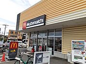 【その他】マクドナルド狭山ヶ丘いなげや店まで650ｍ