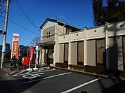 【郵便局】新座片山郵便局まで500ｍ