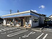【コンビニエンスストア】ローソンまで550ｍ