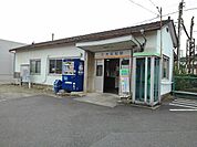 【駅】大矢知駅まで1600ｍ