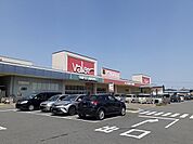 【スーパー】バロー鈴鹿店まで1100ｍ