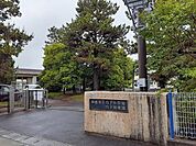 【小学校】白子小学校まで1400ｍ