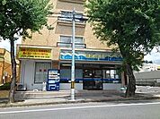 コインランドリーまで250ｍ