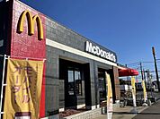 【その他】マクドナルド土浦天川店まで1400ｍ
