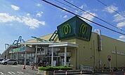 【スーパー】マミーマート上宗岡まで550ｍ