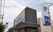 【スーパー】万代様まで120ｍ