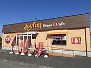 【その他】ジョイフル 袋井北店まで1200ｍ