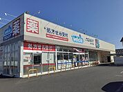 【ドラッグストア】ウエルシア 袋井月見の里店まで800ｍ