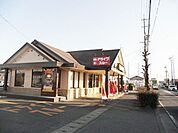 【その他】CoCo壱番屋 袋井久能店まで450ｍ