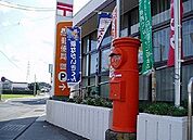 【郵便局】初倉郵便局まで1030ｍ