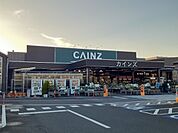 【ホームセンター】カインズ 袋井店まで700ｍ