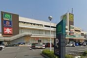 【ショッピングセンター】マミーマートまで650ｍ