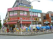 【ドラッグストア】くすりの福太郎東船橋店まで784ｍ