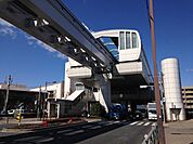 泉体育館駅まで1280ｍ