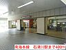 周辺：【駅】南海本線　石津川駅まで400ｍ