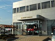 【銀行】静岡銀行 掛川西支店まで850ｍ