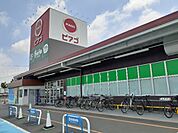 【スーパー】ピアゴ 袋井店まで1000ｍ