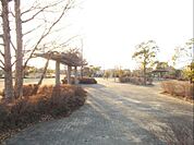 【公園】樫の木公園まで450ｍ