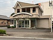 【警察】前橋東警察署天川大島町交番まで300ｍ