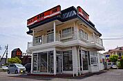 【その他】吉野家 247号線名和店まで1100ｍ