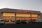 しまむら栢山店まで800ｍ