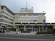 【市役所・区役所】町田市役所まで1100ｍ